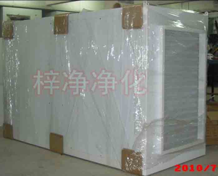 新風(fēng)柜配置專業(yè)的空氣過(guò)濾器