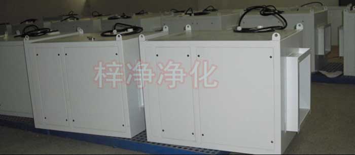 新風(fēng)柜也叫新風(fēng)增壓箱、又稱增壓柜、新風(fēng)過(guò)濾柜、鮮風(fēng)柜